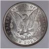 Image 2 : 1882 MORGAN DOLLAR