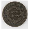 Image 2 : 1828 LARGE CENT