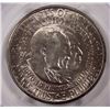 Image 1 : 1954-S WASHINGTON-CARVER HALF DOLLAR