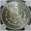 Image 2 : 1882-S MORGAN SILVER DOLLAR