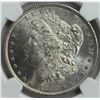 Image 1 : 1882-O MORGAN SILVER DOLLAR