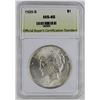 Image 3 : 1925-S PEACE SILVER DOLLAR