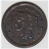 Image 1 : 1857 LARGE CENT SMALL DATE