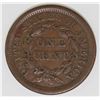 Image 2 : 1855 LARGE CENT