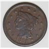 Image 1 : 1851/81 LARGE CENT