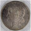 Image 1 : 1921-S MORGAN SILVER DOLLAR