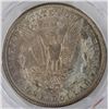 Image 2 : 1921-S MORGAN SILVER DOLLAR