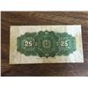 Image 2 : 25 CENT BILL (CANADA) *1900* (SHINPLASTER)