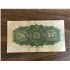 Image 2 : 25 CENT BILL (CANADA) *1923* (SHINPLASTER)