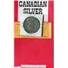 Image 2 : ONE DOLLAR COIN (CANADA) *1935* (SILVER)