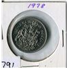 Image 1 : FIFTY CENT COIN (CANADA) *1978*