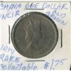 Image 2 : ONE DOLLAR COIN (HONG KONG) *1960* (OLD CROWN)