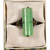 Image 1 : Jade Ring / In Silver mounting     (105397)