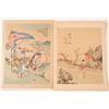 Image 1 : Japanese Art Scene (2)   (102724)