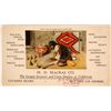 Image 1 : Navajo Girl Trade Card   (91420)