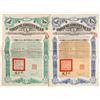 Image 1 : Chinese Government $20, $100 Gold Loan Bonds, 1912   (106475)