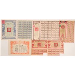 Five Chinese Bonds   (106573)