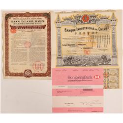 Three Chinese Bonds (banking)   (106576)