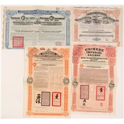 Chinese Railroad Bonds (4)   (106574)