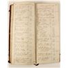 Image 1 : Day Book of Business   (78357)