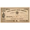 Image 1 : Napa Valley Wine Company Stock Certificate-- Number 1   (107307)