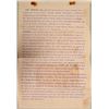 Image 1 : Letter Of Indenture / Transfer of Property   (105049)
