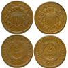 Image 1 : 2 Cent Coins / 2 Pieces.   (105058)