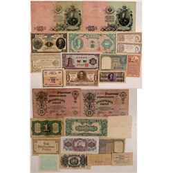 International Currency Collection   (105251)