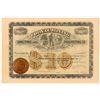 Image 1 : Royal Mining, Smelting, & Prospecting Co. Stock Certificate   (104477)
