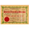 Image 1 : Fairview District Nevada Stock Cert.   (108156)