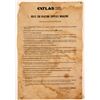 Image 1 : Atlas Powder Broadside on Canvas   (106415)