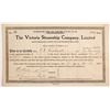Image 1 : Victoria Steamship Co Stock   (83469)