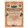 Image 1 : Sheffield and Birmingham Coal, Iron & Railway Co   (106072)