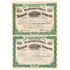 Image 1 : Stamford Street Railroad Co.   (105556)