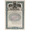 Image 1 : Northern Alabama Coal, Iron and Railway Co bond   (106439)