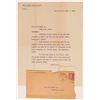 Image 1 : Western Pacific Railway Company Letter   (106650)