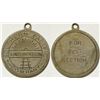 Image 1 : Southern Pacific Railroad Medal   (105241)