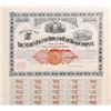 Image 1 : Staten Island Midland Railroad Co. bond   (106328)