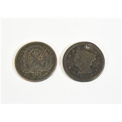 Antique Coins