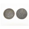 Image 2 : Antique Coins