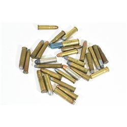Collectible Ammo