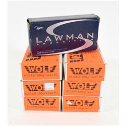 40S&W Ammunition