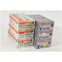 38-40 Win Ammunition and Brass