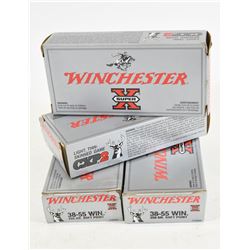 38-55 Win Ammunition and Brass