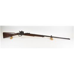 Snider Enfield Mark 1 Rifle