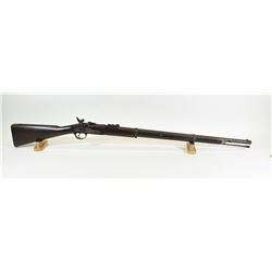 Snider Enfield Mark II Rifle