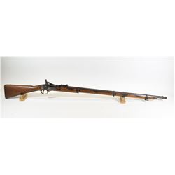 Snider Enfield Mark 2* Rifle