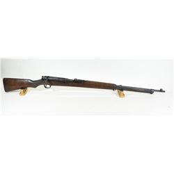 Arisaka Type 38 Rifle