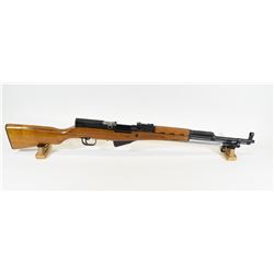 Chineese SKS Rifle