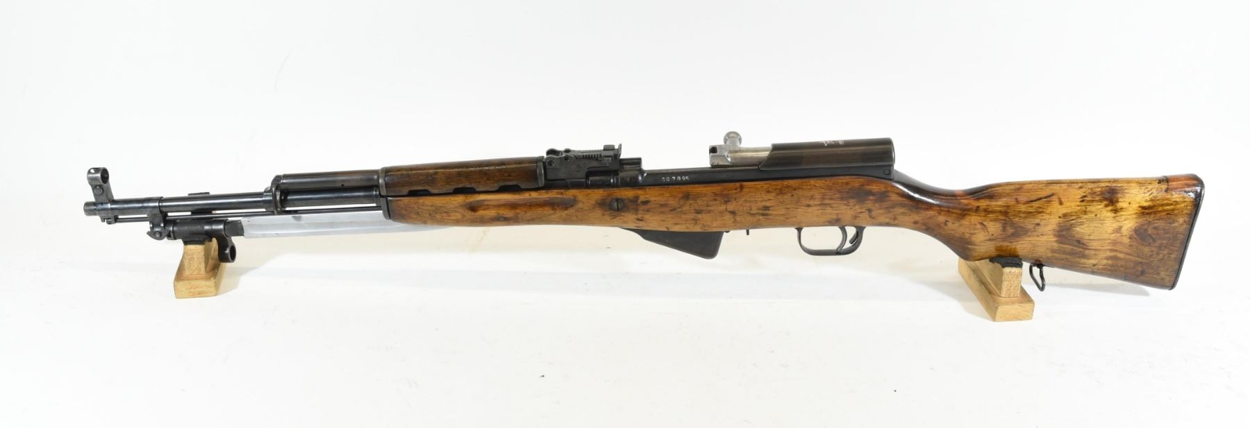 Simonov SKS Rifle